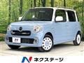 2014 Daihatsu MIRA COCOA