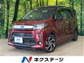 2017 Subaru Stella
