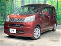 2015 Daihatsu Move