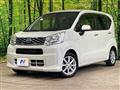 2016 Daihatsu Move