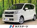2016 Daihatsu Move