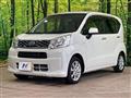 2016 Daihatsu Move