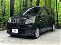 2017 Daihatsu Move