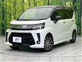 2017 Daihatsu Move