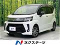 2017 Daihatsu Move