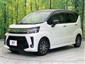 2017 Daihatsu Move
