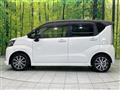 2017 Daihatsu Move