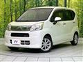 2018 Daihatsu Move