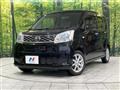 2016 Daihatsu Move