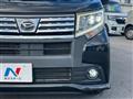 2017 Daihatsu Move