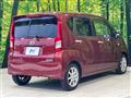 2017 Daihatsu Move