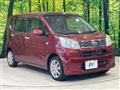 2017 Daihatsu Move