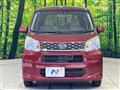 2017 Daihatsu Move