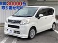 2015 Daihatsu Move