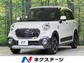 2017 Toyota PIXIS JOY