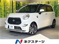 2020 Toyota PIXIS JOY