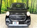 2015 Daihatsu Cast