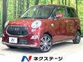 2015 Daihatsu Cast