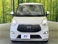 2015 Daihatsu Cast