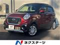 2016 Daihatsu Cast