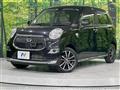 2017 Daihatsu Cast