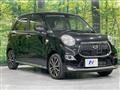 2017 Daihatsu Cast