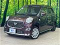 2019 Daihatsu Cast