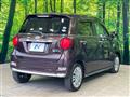 2019 Daihatsu Cast