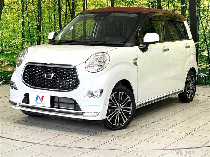 2020 Daihatsu Cast