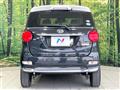 2020 Daihatsu Cast