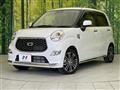 2023 Daihatsu Cast