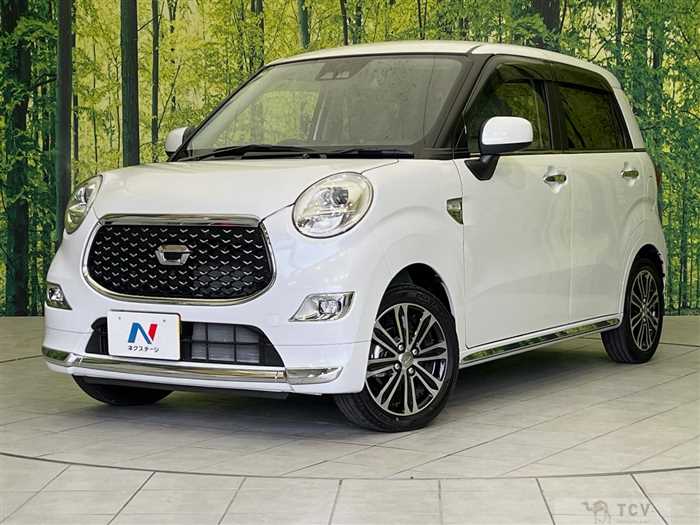 2023 Daihatsu Cast