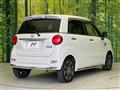 2023 Daihatsu Cast