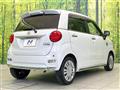 2023 Daihatsu Cast