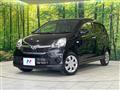 2014 Daihatsu Mira Es