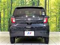 2020 Daihatsu Mira Es
