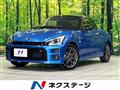 2022 Toyota Toyota Others