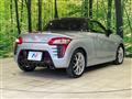 2015 Daihatsu Copen