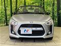 2015 Daihatsu Copen