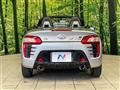 2015 Daihatsu Copen