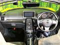 2019 Daihatsu Copen