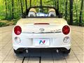 2023 Daihatsu Copen