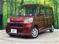 2018 Subaru Chiffon
