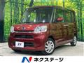 2018 Subaru Chiffon