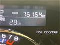 2014 Daihatsu Tanto