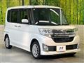 2014 Daihatsu Tanto