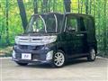 2014 Daihatsu Tanto