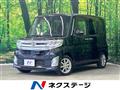 2014 Daihatsu Tanto