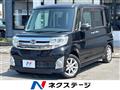 2014 Daihatsu Tanto