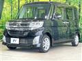 2014 Daihatsu Tanto